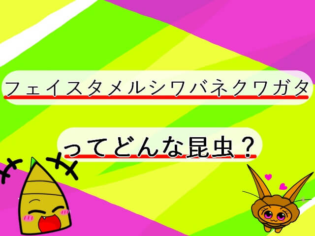 Thumbnail of post image 099